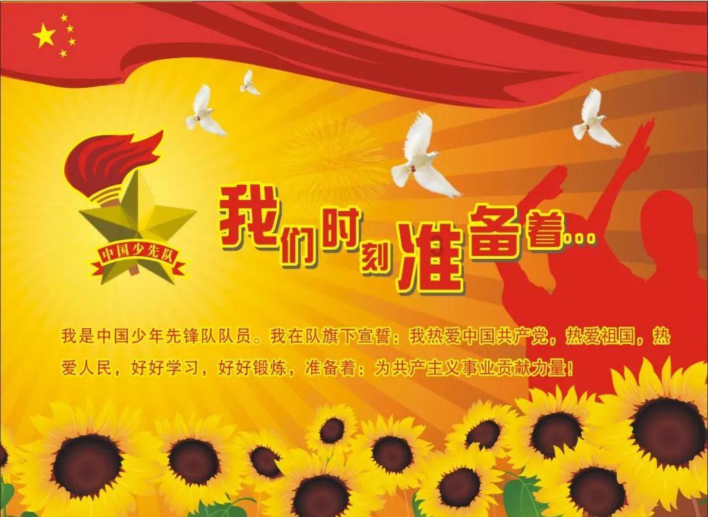 拯救精灵的土地9