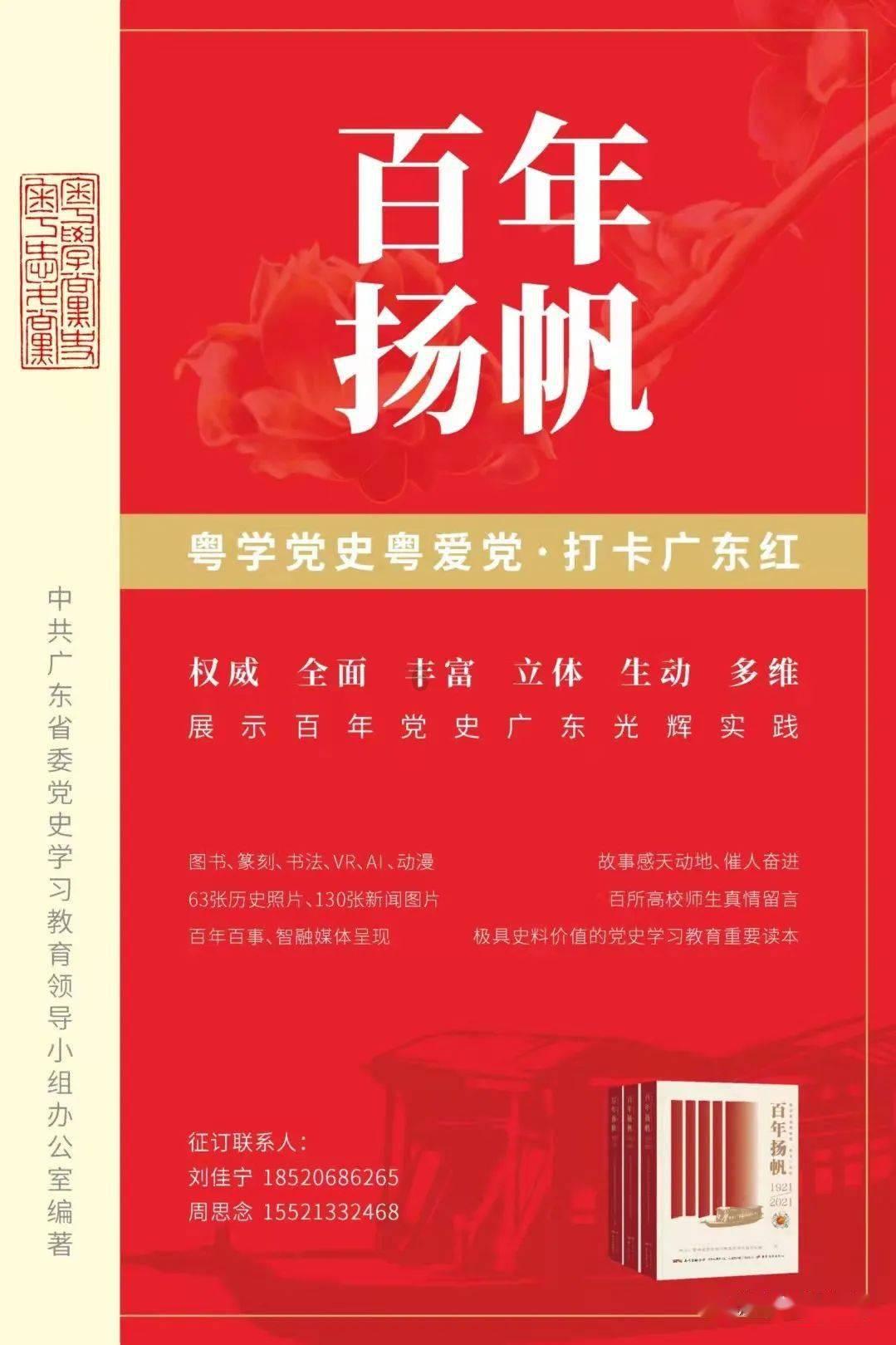如果出生人口持续减少,这个国家会怎样?-有问必答平台,解决你的疑问