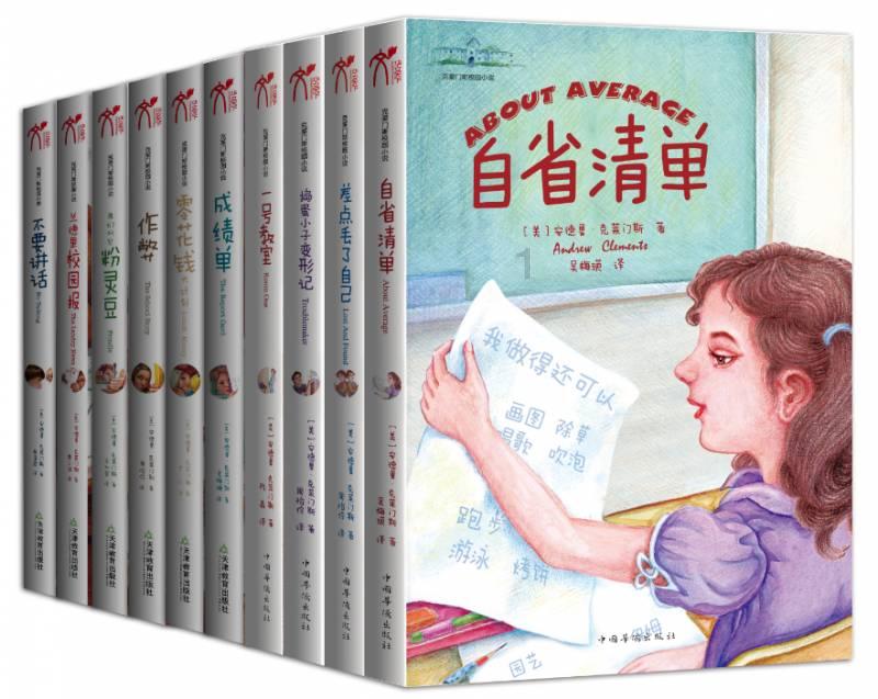 家庭早教要生活化，人性化的具体方法有哪些？