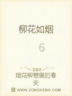 “我们在他乡护蓝天”