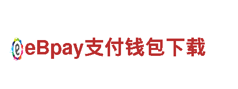 B体育是正规平台吗-科技环保集团